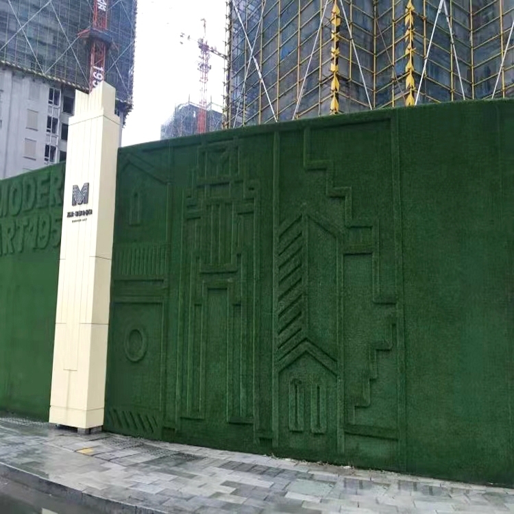 หญ้าเทียม