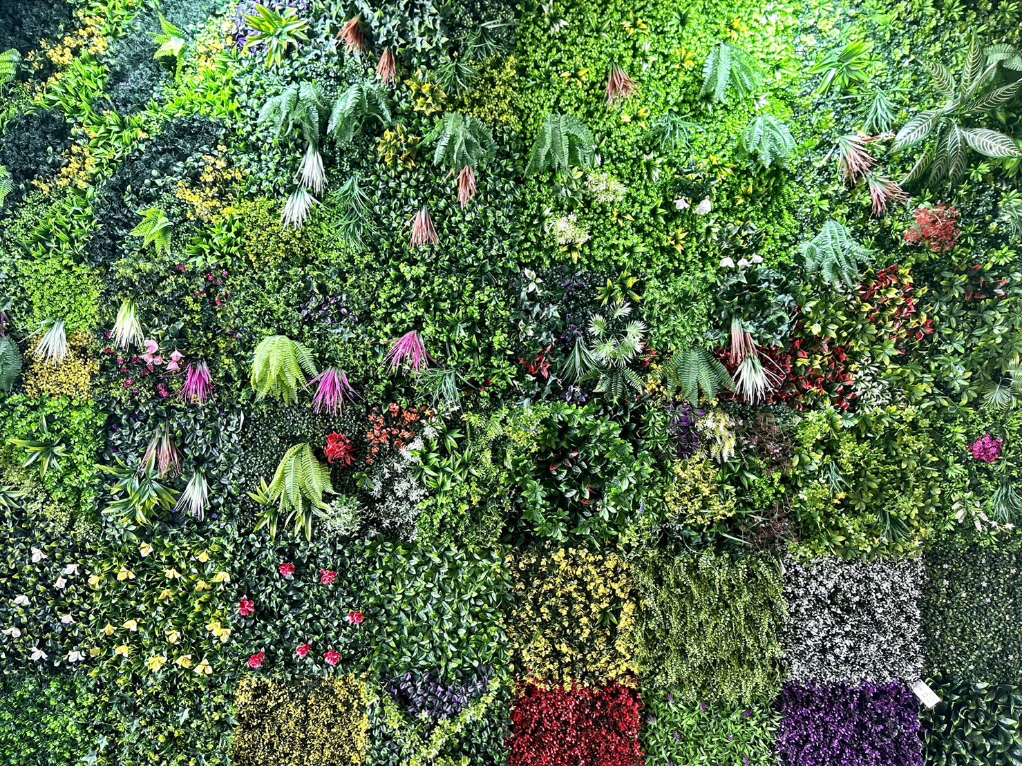 หญ้าเทียม